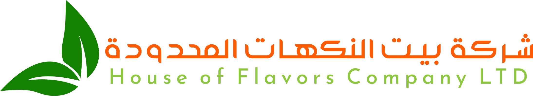 Flavors Logo